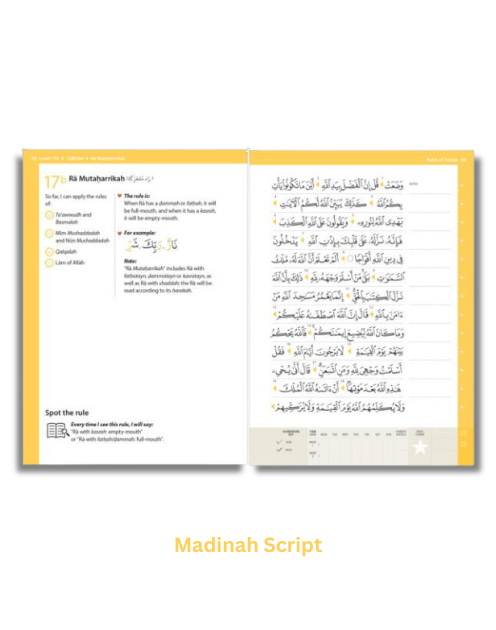 Rules of Tajwid: Safar Learn to Read Series - Image 3