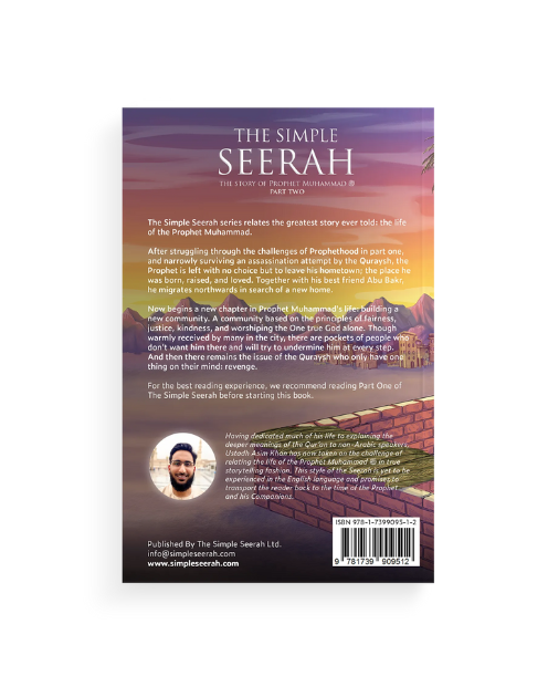 The Simple Seerah: The Story of Prophet Muhammad ﷺ - Part 2 - Image 2