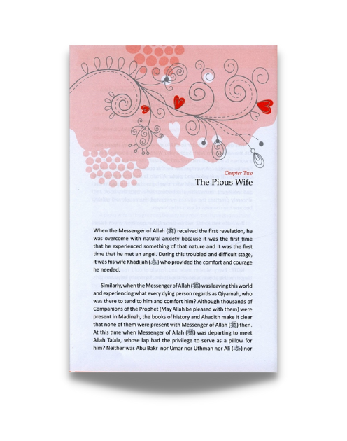 A Gift for a Muslim Bride - Image 2