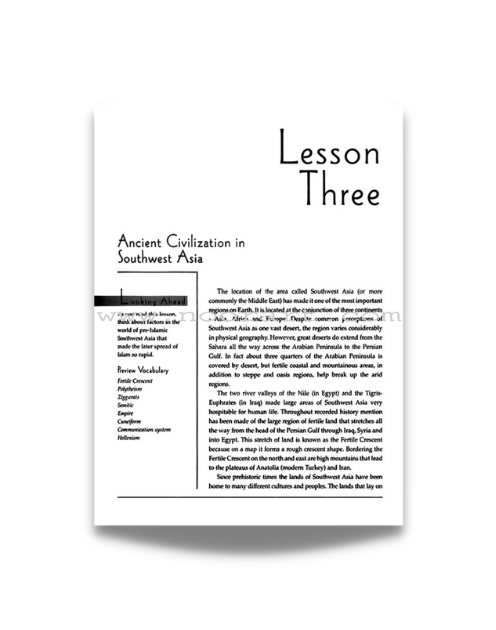 A History of Muslim Civilization: Vol. I - Image 2