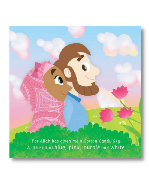 Cotton Candy Sky: Zain Bhikha Song Book - Image 2