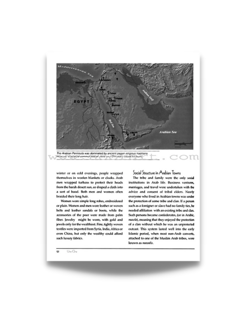 A History of Muslim Civilization: Vol. I - Image 3