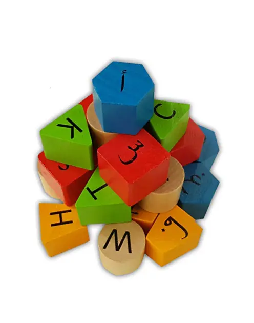 Arabic/English Alphabet Shape Blocks - Image 3