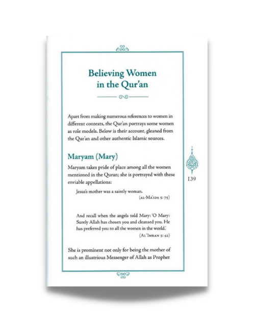 Women in Islam: What the Quran & Sunnah Say - Image 2