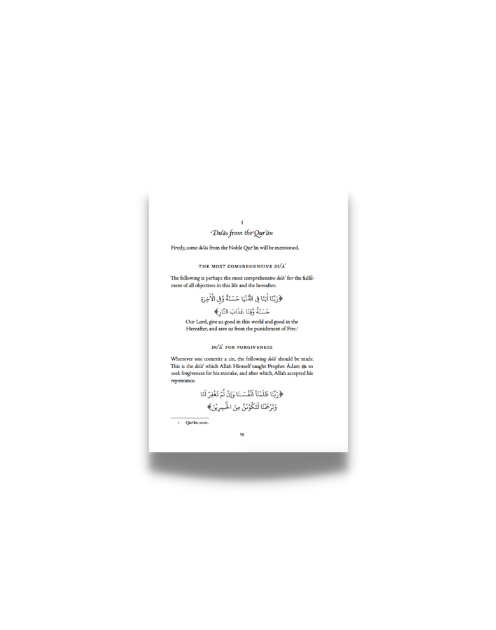 Radiant Prayers by Mufti Muhammad Taqi Usmani - Image 4