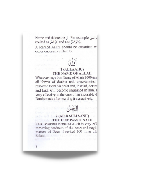 Solve Your Problems through the 99 Names of Allah - Image 2