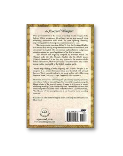 The Accepted Whispers - Image 2