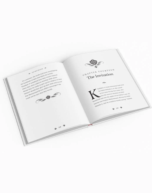 Khadijah: Mother of History's Greatest Nation HB - Image 3