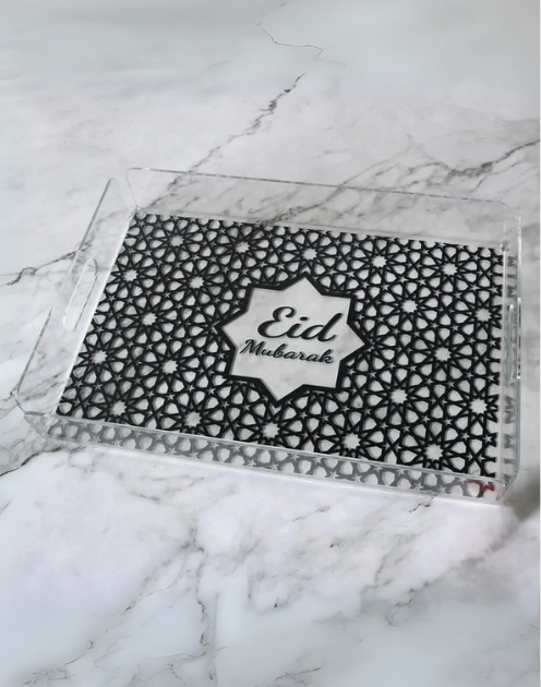 Eid Mubarak Acrylic Geometric Tray - Image 2