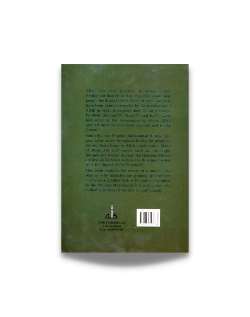 Miracles of the Prophet Muhammad - Image 2