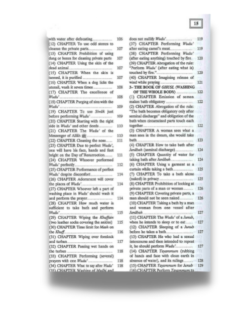 Summarised Sahih Muslim: 2 Volumes - Image 3