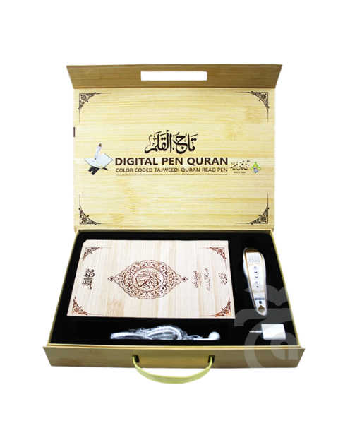 Digital Quran Pen - Image 2