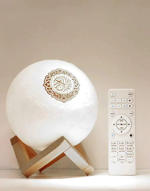 Quran Moon Lamp - Image 2