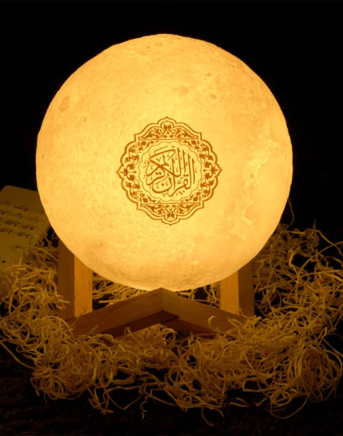 Quran Moon Lamp - Image 3