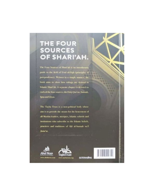 The Four Sources of Shari'ah - Image 3