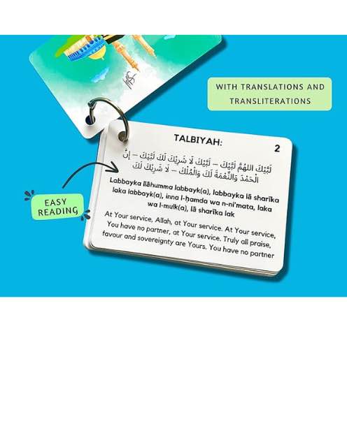 Pocketsize Umrah Dua Cards Keychain - Image 2