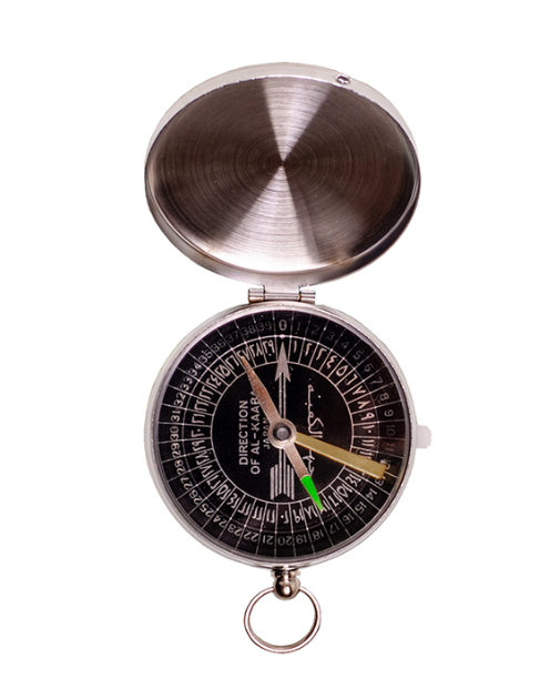 Qiblah Compass - Image 3