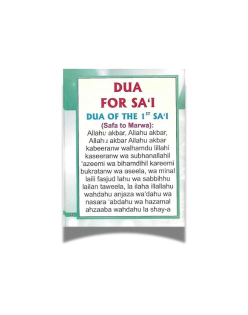 Du’aas For Tawaf and Sa’i Book (English/Arabic) - Image 3