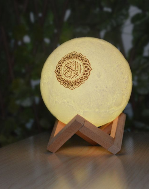 Quran Moon Lamp - Image 4