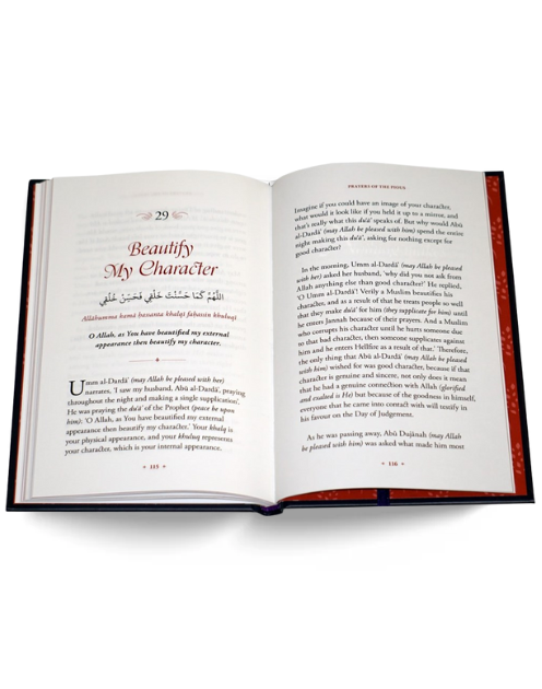 Prayers of the Pious by Omar Suleiman - Image 3