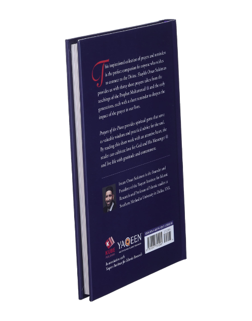 Prayers of the Pious by Omar Suleiman - Image 4