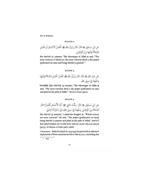 Being Dutiful to Parents - Image 4