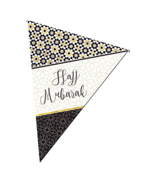 Hajj Mubarak Zelige Flag Bunting - Image 2