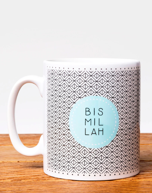 Geometric Bismillah Mug - Image 2