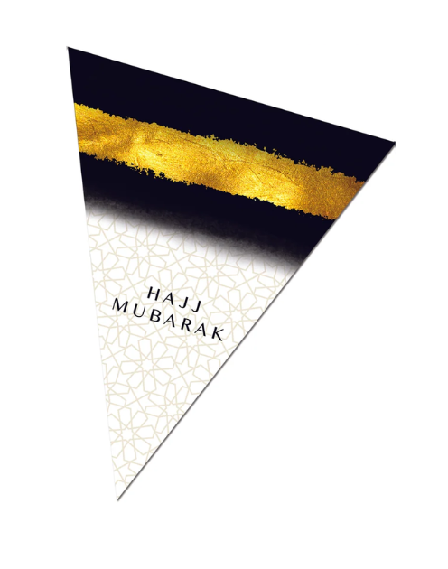 Hajj Mubarak Black & Gold Flag Bunting - Image 2
