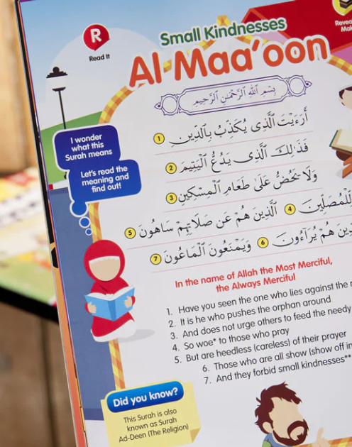 Your Surahs Made Easy Part 1 - Image 4