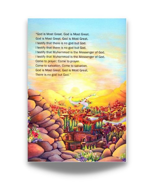 The Call to Prayer: The Story of Bilal (R) - Image 3