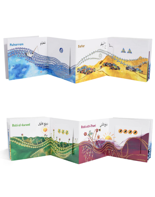 My First Book of Islamic Months Fold-Out Book - Image 2