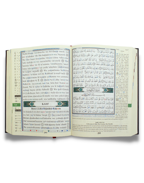 Tajweed Quran: Translation & Transliteration - Image 2