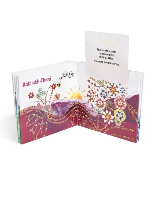 My First Book of Islamic Months Fold-Out Book - Image 3