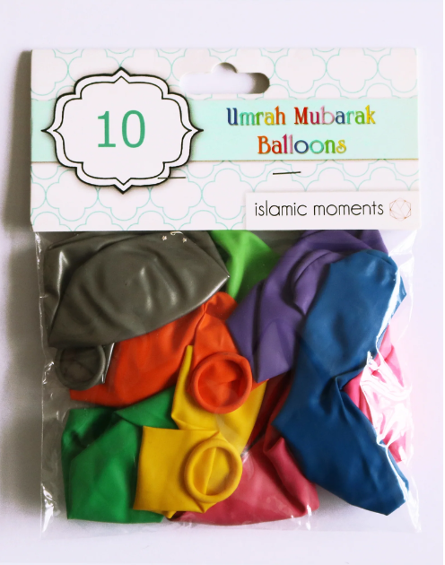 10 Umrah Mubarak Balloons - Image 2