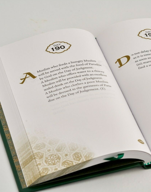 Daily Wisdom: Sayings of the Prophet Muhammad - Image 2