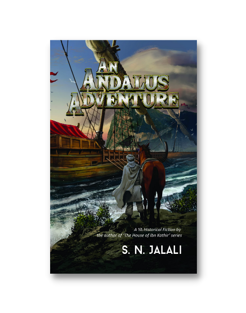 An Andalus Adventure