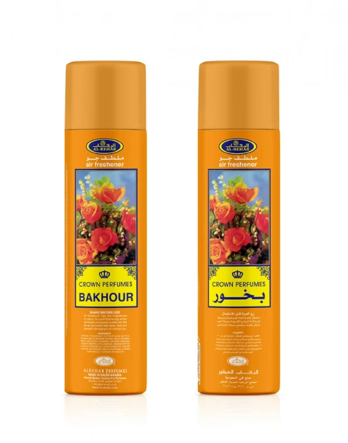 Bakhour Air Freshener by Al-Rehab - Image 2