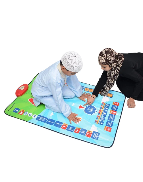 My Salah Mat: Interactive Prayer Mat - Image 4