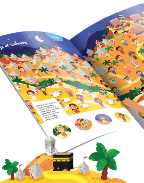 Hajj & Umrah Activity Book for Little Kids - Image 2