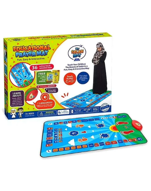 My Salah Mat: Interactive Prayer Mat - Image 2