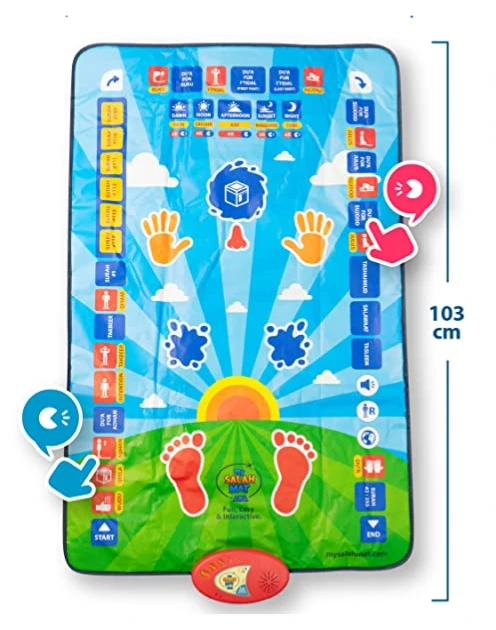 My Salah Mat: Interactive Prayer Mat - Image 3