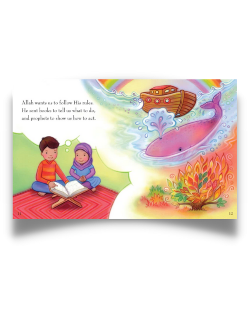 My First Book About the Quran - Image 2