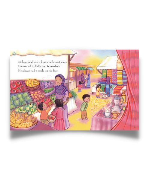 My First Book About Prophet Muhammad - Image 2