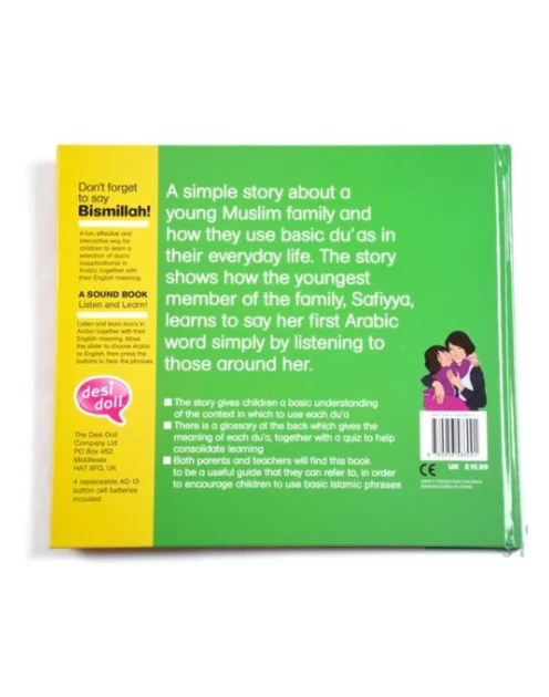 Sound Book: Don't Forget To Say Bismillah - Image 4