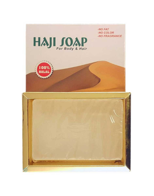 Unscented Soap - Image 2