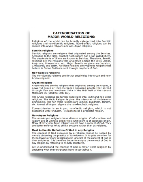 Concept of God in Major Religions - Image 2