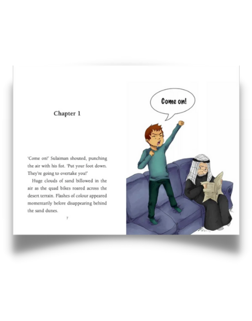 A Race to Prayer: Sulaiman's Rewarding Day - Image 2