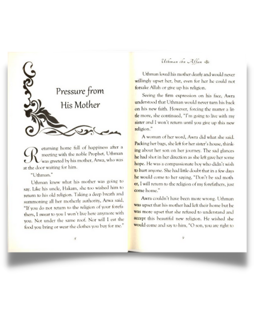 The Age of Bliss Series: The Prophet (s)'s Companions - Image 2