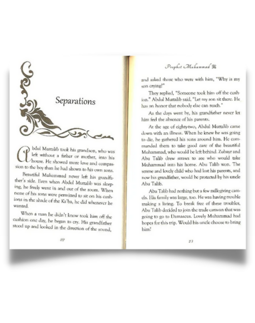 The Age of Bliss Series: The Prophet (s)'s Companions - Image 3